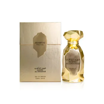 Arabiyat Prestige Mahd Al Dhahab