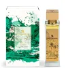 Swiss Arabian Soul of Bali Extrait